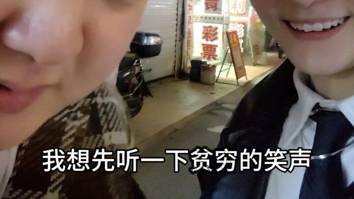 Apakah ada gaya "lao qian"?