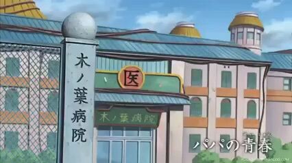Naruto Shippuden episode 419 Tagalog