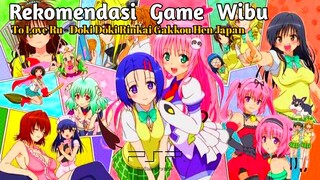 To Love Ru - Doki Doki Rinkai Gakkou Hen Japan Psp