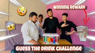 Funny guess the drink challenge game |funny challenge game #funny video  2023 |The lazy boys