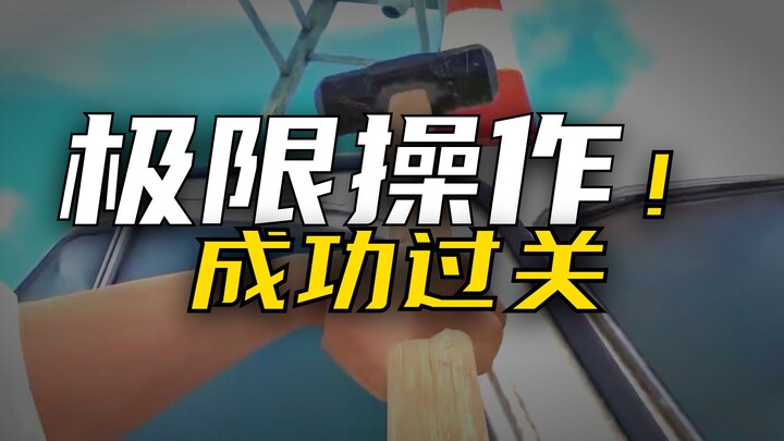 Versi VR dari PUBG! Nontonnya bikin lututku gemetar....