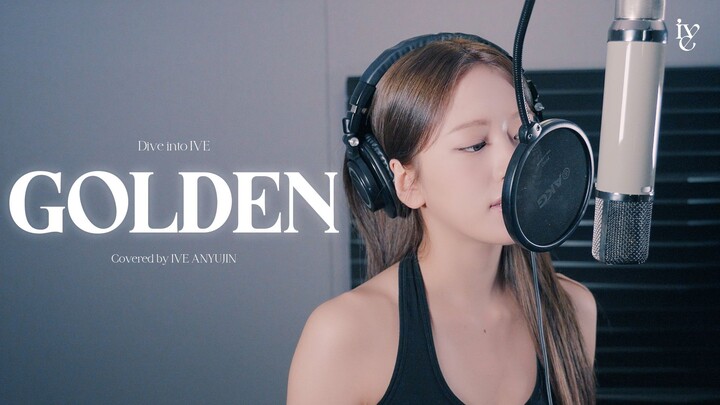 غولدن بتقديم آن يوجين من فرقة IVE