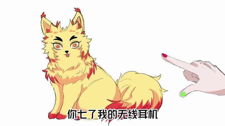 [Kimetsu no Yaiba / Uren] Why did you break my wireless earbuds?