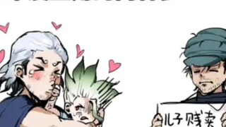 The protagonist's rich father and biological father, expensive adoptive father and cheap biological 