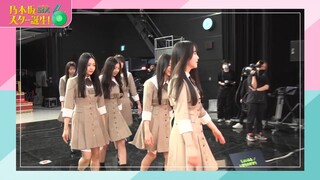 250428 Nogizaka Star Tanjou! SIX #01 Sub Indonesia