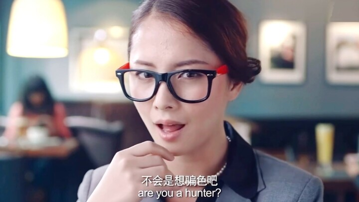 เช้ามืดดูแบบนี้ไม่ดีนะ แค่ถอดแว่นออก ความร้อนแรงก็ระเบิดเต็มพิกัด