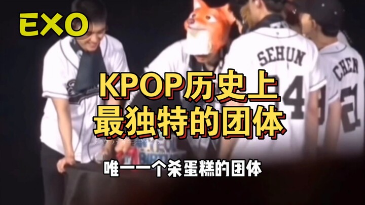 Nhóm nhạc Hallyu độc đáo nhất trong lịch sử KPOP! Lý do lại chính là điều này