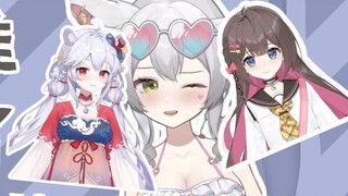 【شون ييه مينغ مو】 من الذي لمسني سراً؟!