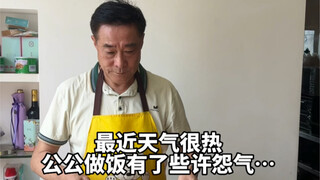 事实证明，干活多的人更有怨妇潜力