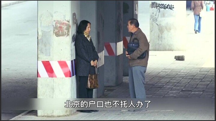 “Beginning of Spring” 3: Spring is over and nothing happened—feels like I missed something. 2022-12-