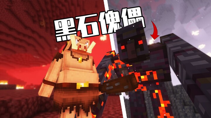 【Minecraft】Bisa Jinakkan Ender Dragon! Plus Banyak Sekali Makhluk Seru Lainnya! Pengenalan Mod “Adve