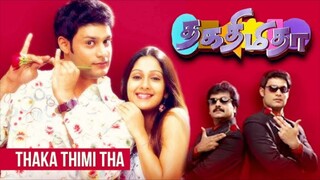 Thaka Thimi Thaa | Tamil Full Movie | Comedy
