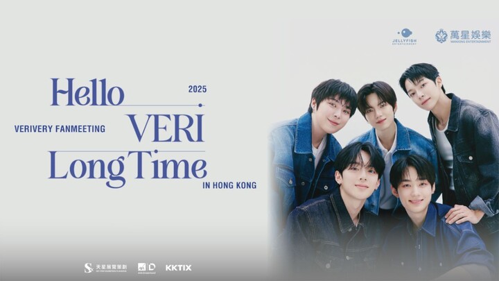 Verivery - 2025 Fanmeeting 'Hello VERI Long Time' [2025.11.08]