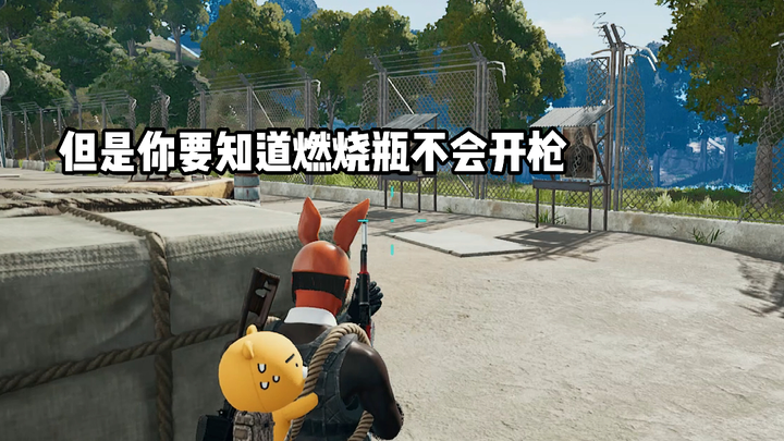 "โชว์ของแย่ๆ 1.0"