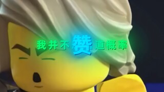 “被取代了怎么办！”