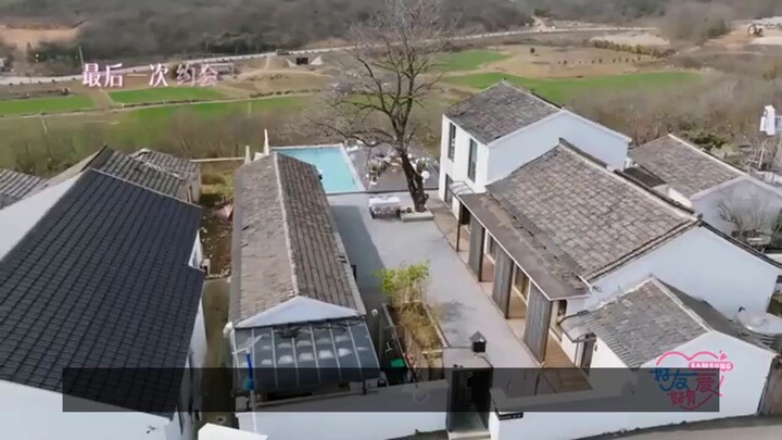 Hao You Hao You Ai (2023) Episode 9-2 English Sub