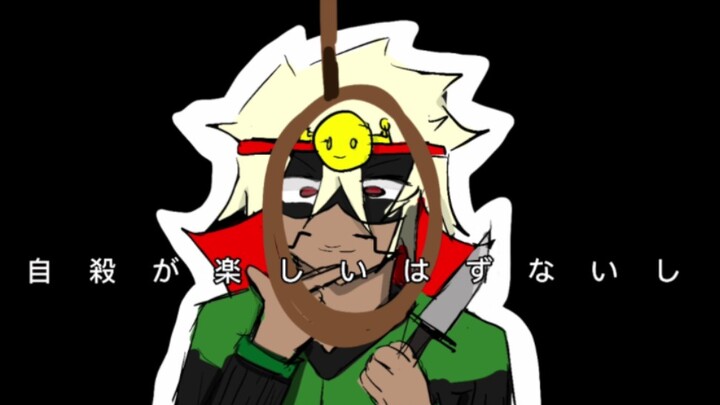 【Kaibao Handwritten/Birthday Congratulations】The great weird uncle is happy to die
