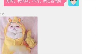 The customer service of Station B actually acted like a spoiled child to me late at night! How could