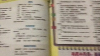 Truyện tranh từ năm 2018 đã dự đoán Lý Dịch Phong và Ngô Diệc Phàm sẽ suy sụp và gặp rắc rối.