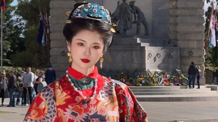 Ini bukan Korea, ini CINA!