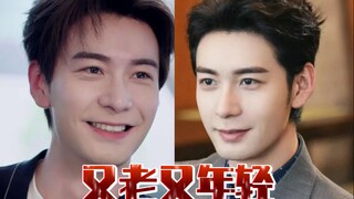 又老又年轻，多和这个部位有关