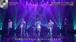 AE! GROUP CHAMELEON LIVE