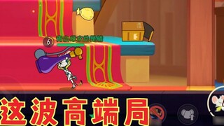 Game seluler Tom and Jerry: Shuangyue adalah karakter yang kuat, saya belajar sedikit tentangnya