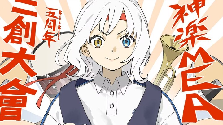 [Live Replay] [B-Only] Talk Talk Talk Talk Talk Talk June 16, 2023, 10:00 PM Session