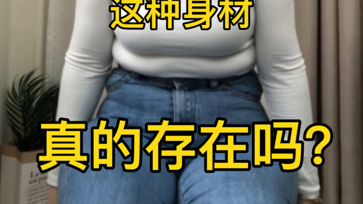 How Fake Are Mystery Vloggers? What’s the Real Secret Behind Their Weight Loss?!