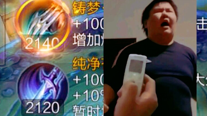 CD ระยะสั้น ความเสียหายสูง การป้องกันตัวดีเยี่ยม นักฆ่าท่อระบายน้ำที่สนุกที่สุด เริ่มเลย!