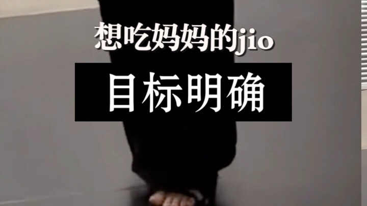 Foot Shame Live Shot | 10-Minute High-Heel Sandals Showing Off Feet