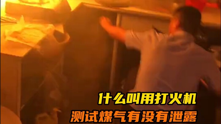 Kiểm tra rò rỉ khí ga bằng bật lửa có đúng không, anh bạn?