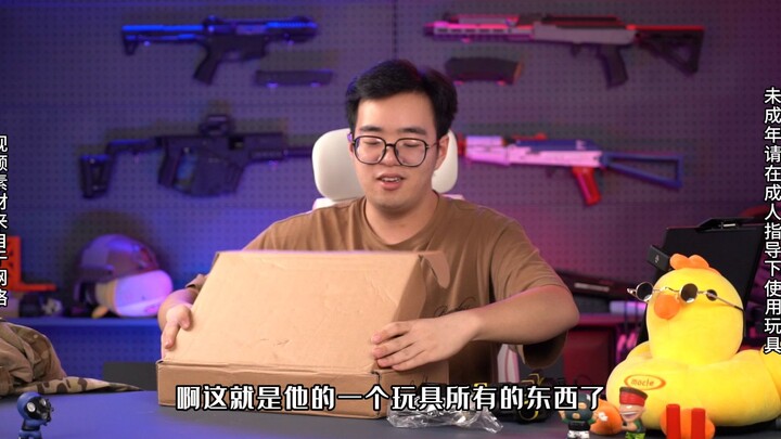 乐辉模型玩具开箱【重发】