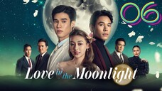 🇹🇭 Love in the Moonlight Episode 6 [Eng sub]