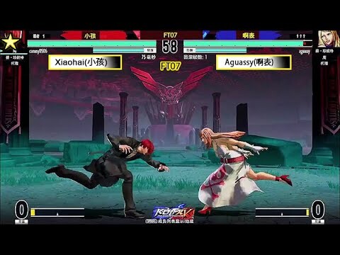 KOF 15   -   Xiaohai (小孩)    VS    Aguassy(啊表)   [12/06/2022]  [FT07]