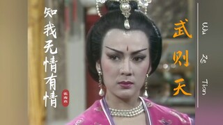 不敢相信，这是40年前的古装剧，制作太精良，当年就是一部历史教科书，剧中歌曲更是耐人寻味