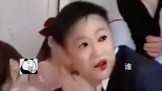 你小子想什么我能不明白吗