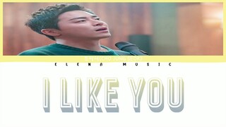 Cho Jung Seok -【I Like You】(Rom/Han/Eng_Lyrics)