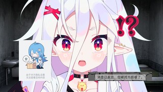 The devil's elementary school student made a fool of himself and was blacklisted by the artist teach