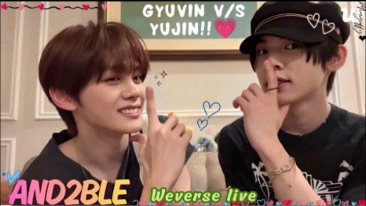 gyujin 26.7.23 live
