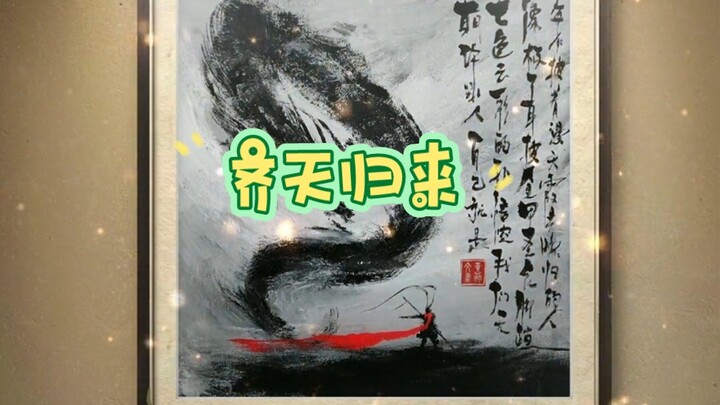 ما معنى ألا ترتدي الطوق الذهبي وكيف يمكنني إنقاذك؟ وما معنى أن ترتدي الطوق الذهبي وكيف يمكنني أن أحب