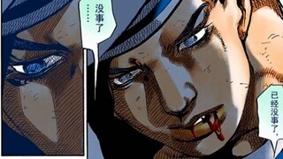 الشخصية تُعد تجربة مثيرة للدهشة من قبل أكيرا هاراغوتشي، والمهارة الطبية الماهرة تنقذ الحياة