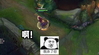 The last Dragon King before the update will no longer be able to spit