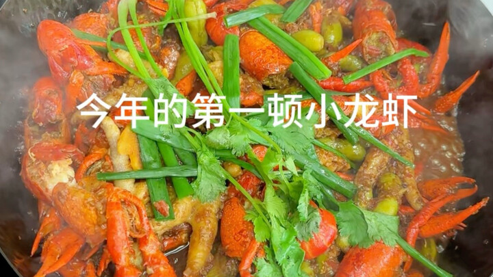 It’s crayfish season again! Tag your dining buddy and let’s dig in together! Here’s a super easy, no