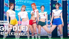 4K Panorama (G) I-DLE 240712 Comeback New Song "Klaxon" Straight Shot|Music Bank First Song Stage