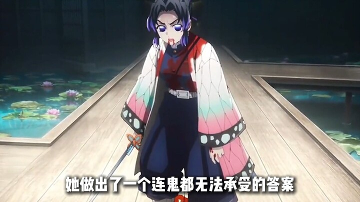 Why is it said that, in a fate where “though she’s the least suited for battle, she must still step 