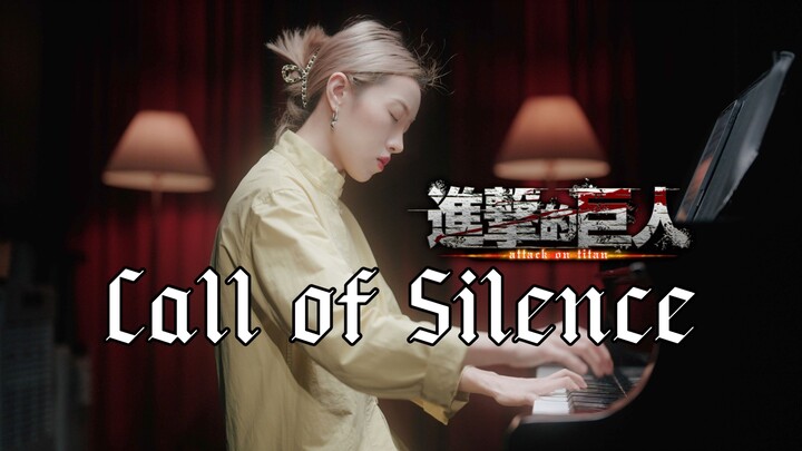Call Of Silence "Attack on Titan" piano version by Hiroyuki Sawano