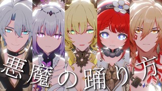 「别被神之类的东西给迷惑了哟」