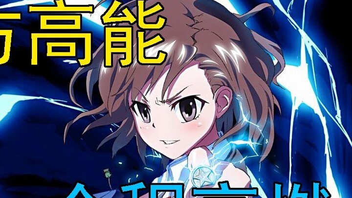 Famous song, divine song! Ranking of popular Japanese anime songs