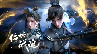 [74] Eng sub